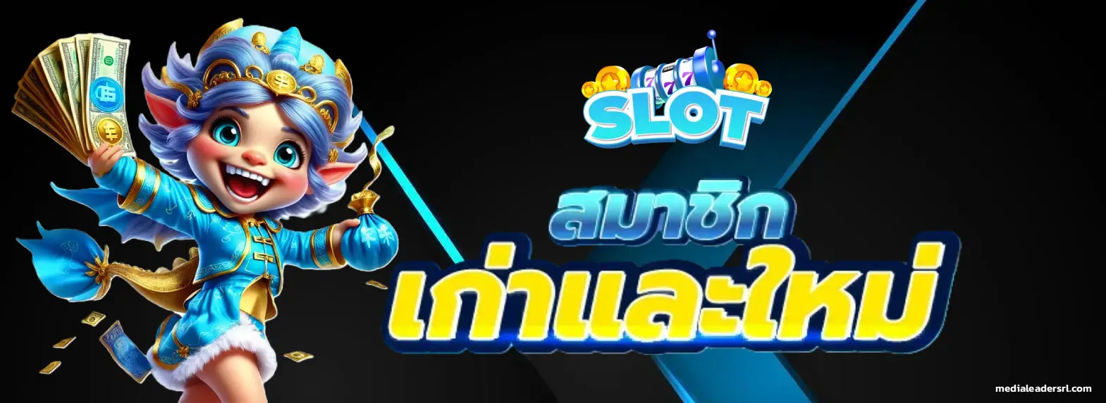 pgslot game vip