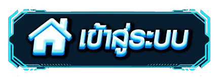 pgslot game vip