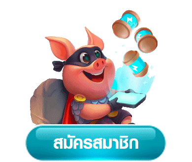 pgslot game vip